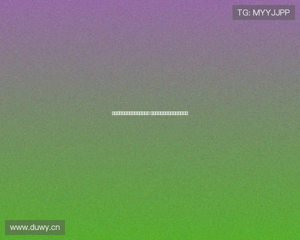 看球直播官网版精彩亮点全面解析 快速掌握实时赛事动态和高清画质